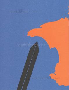  Olga Matveeva - Feud (Back)