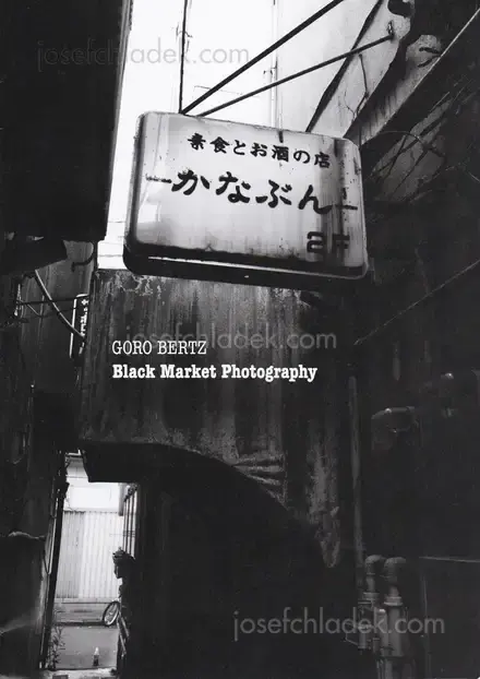 Cover of Goro Bertz - Black Market Photography