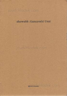  Kazuyoshi Usui - Showa88 / 昭和88年 (Slipcase)