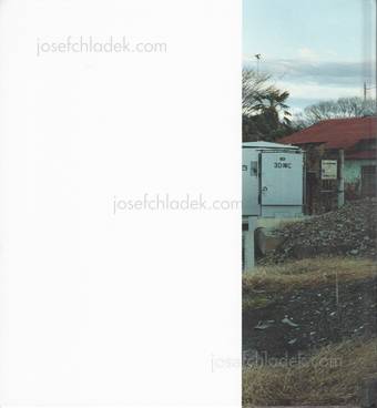  Atsushi Yoshie - provincial city 地方都市 (Back)