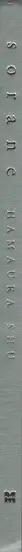 Book spine: Shu Hamaura - sorane 空音 Empty sound