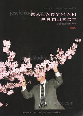  Bruno Quinquet - Salaryman Project 2015 (Front)