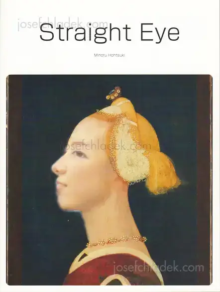Cover of Minoru Hohtsuki - Straight Eye