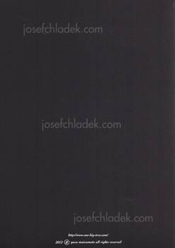  Yasuaki Matsumoto - alchemist's dream (Back)