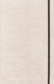 Calin Kruse - You scared the shit out of me, so I’m leaving