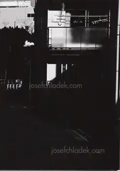 Cover of Hideaki Kumazawa - Rinderon リンデロン