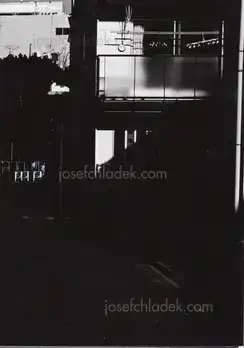 Cover of Hideaki Kumazawa - Rinderon リンデロン