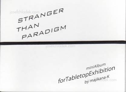  Koji Nakajima - Stranger Than Paradigm (Front)