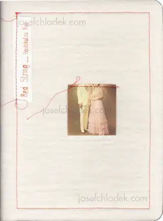 Cover of Yoshikatsu Fujii - Red String