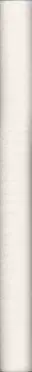 Book spine: Yoshikatsu Fujii - Red String