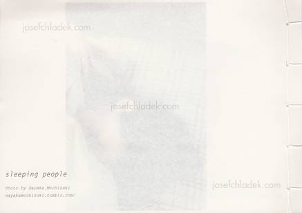  Sayaka Mochizuki - sleeping people (Back)