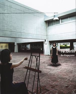  Iku Kageyama - re:birth (Front)