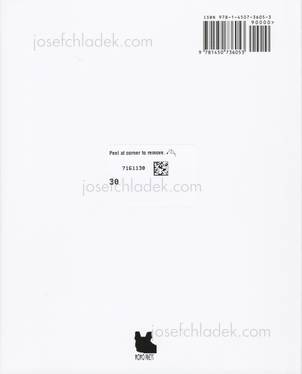  Iku Kageyama - re:birth (Back)