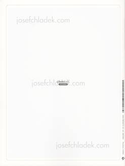  Eri Yamamoto - To the inside of silence (Back)