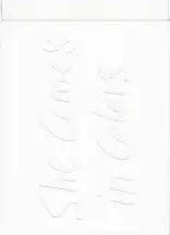 Florian Braakman - She comes in Colors