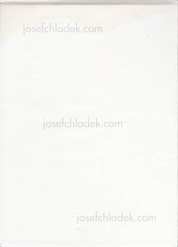  Nile Sway - dou kei ga 瞳景画 (Back)