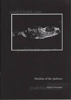  Satomi Kawamura - Moebius of the darkness (Front)