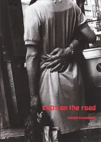 Satomi Kawamura - Eros On The Road