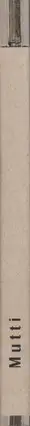 Book spine: Andreas H. Bitesnich - Mutti 