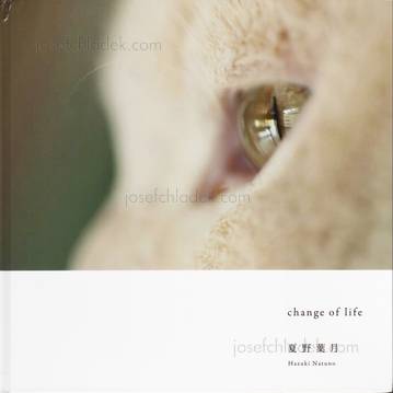  Hazuki Natuno - change of life (Front)
