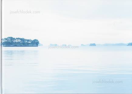  Hazuki Natuno - another shore (Front)