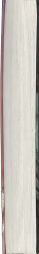 Book spine: Yasuhiko Miyajima - The Asian monsoon アジアモンスーン