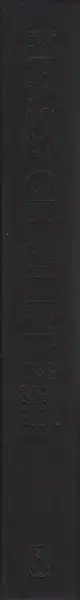 Book spine: Krass Clement - Bag Saga Blok
