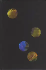 Natalia Baluta - Потом / after a while