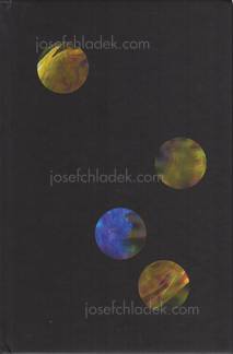  Natalia Baluta - Потом / after a while (Front)