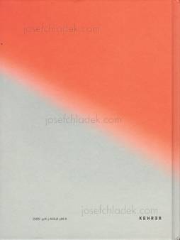  Hertta / Vatanen Kiiski - Archive Play (Back)