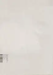 Anouk Kruithof - The Daily Exhaustion