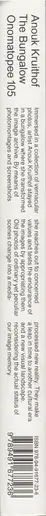 Book spine: Anouk Kruithof - The Bungalow