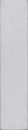 Book spine: Kosuke Okahara - Ibasyo