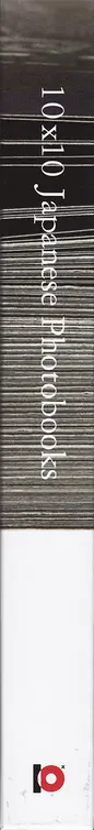 Book spine: Various - 10x10 Japanese Photobooks