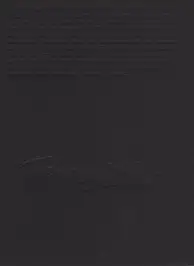 Heikki Kaski - Tranquility