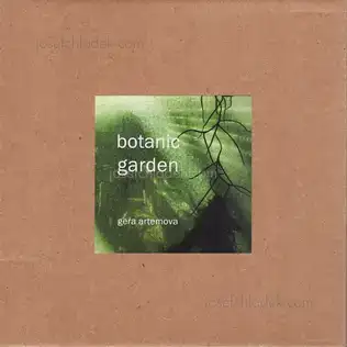 Cover of Gera Artemova - botanic garden