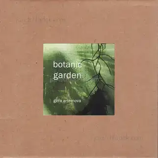 Cover of Gera Artemova - botanic garden