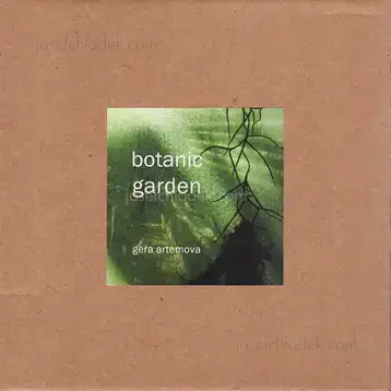 Cover of Gera Artemova - botanic garden
