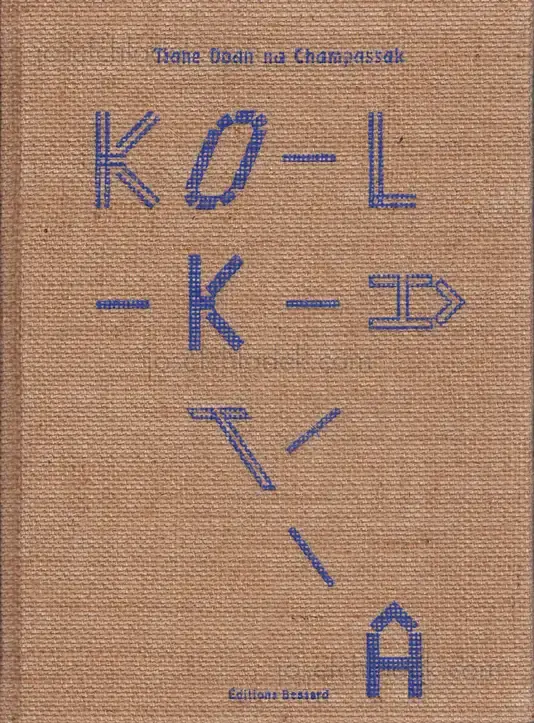 Cover of Tiane Doan na Champassak - Kolkata