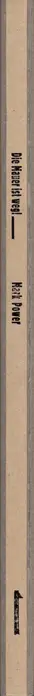 Book spine: Mark Power - Die Mauer ist weg!