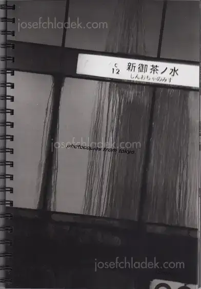 Cover of Misha Kominek - Photocopies from Tokyo