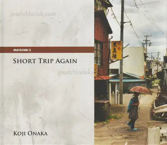Cover of Koji Onaka - Short Trip Again