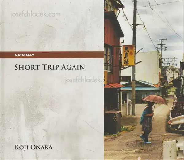 Cover of Koji Onaka - Short Trip Again