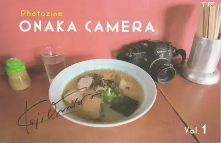 Cover of Koji Onaka - Onaka Camera Vol.1