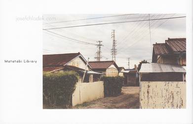  Koji Onaka - Onaka Camera Vol.1 (Back)