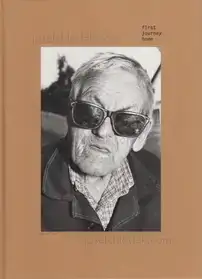 Misha Kominek - First Journey Home