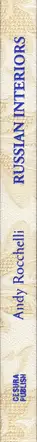 Andy Rocchelli - Russian Interiors