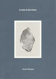 Hiroshi Takizawa - A rock of the moon (new version)