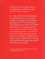 Rafal Milach - The Winners