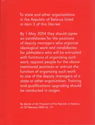 Rafal Milach - The Winners